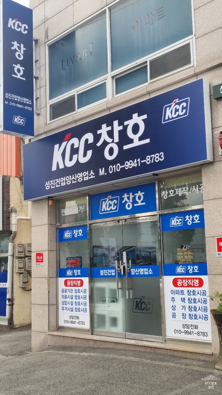 토토원 이미지