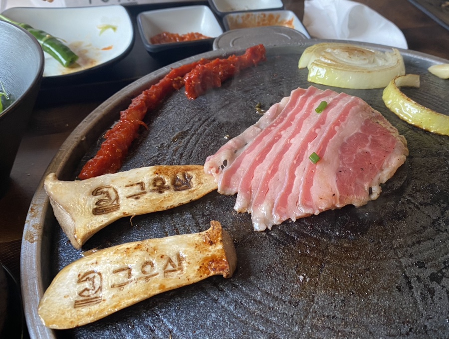 구우삼 이미지