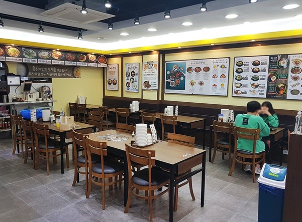 콩심 이미지