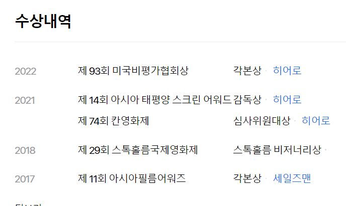 명화여행사 이미지