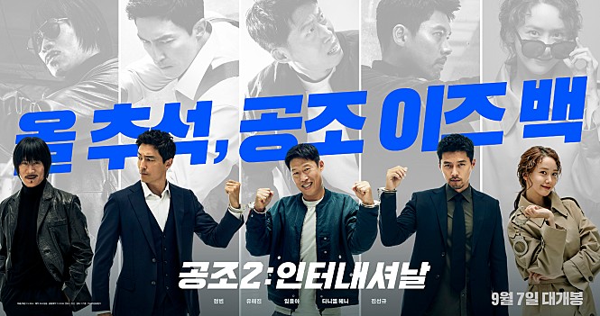 서현인터내셔날 이미지