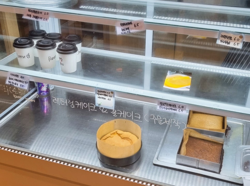 토고래디저트샵 이미지