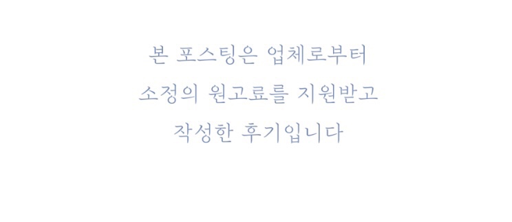 보띠에 이미지