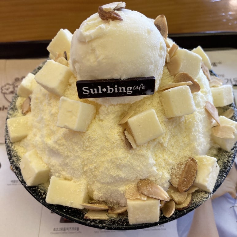 설빙경주점 이미지