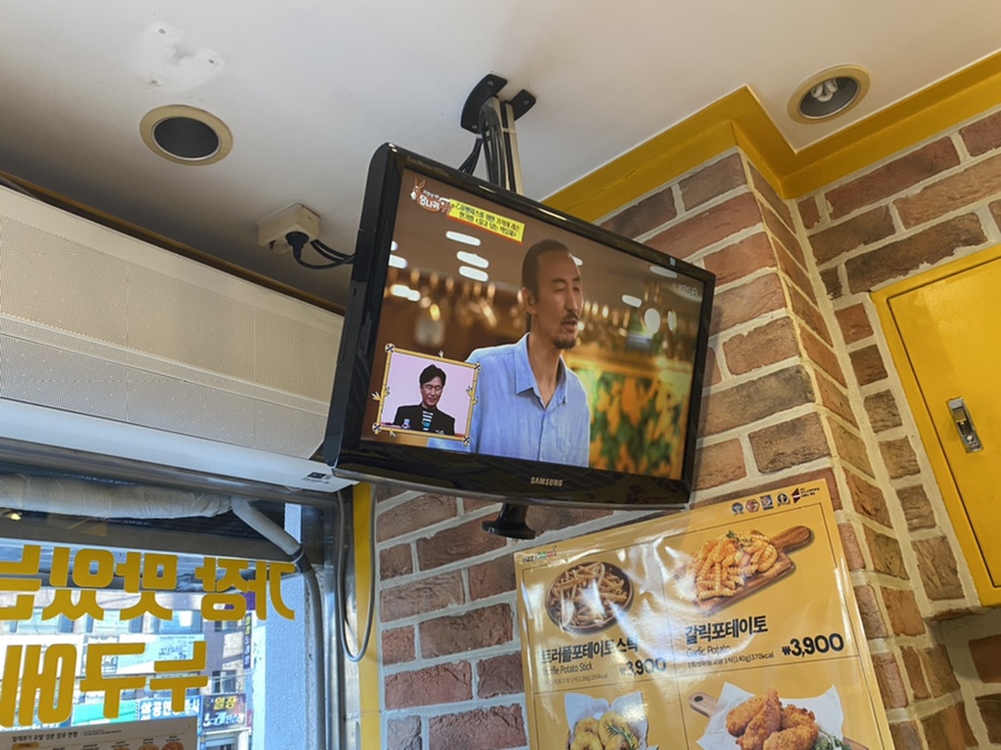 피자스쿨의왕고천점 이미지