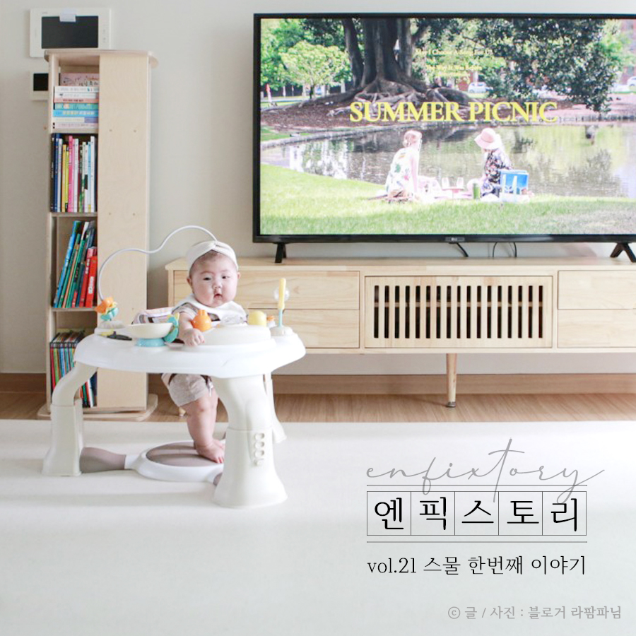 디자인액트 이미지