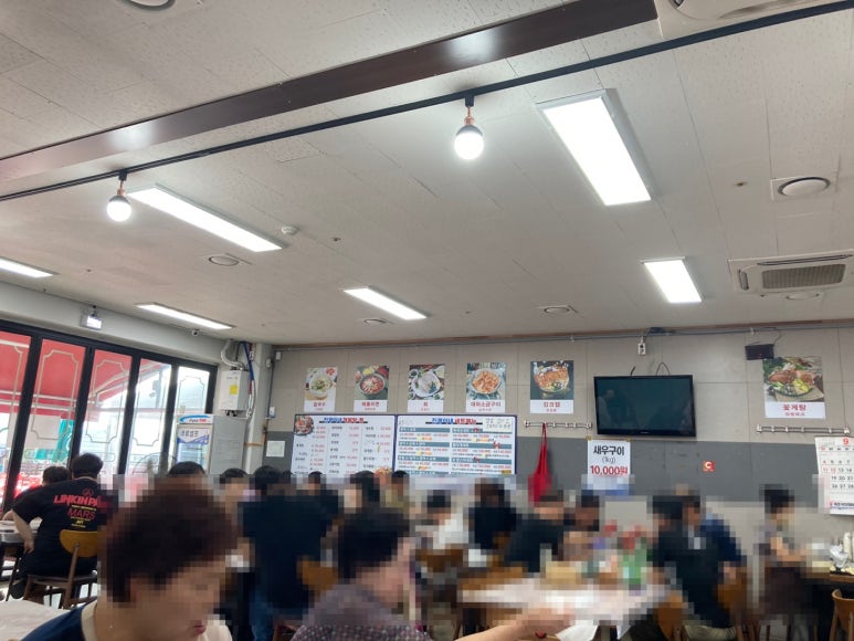 진경이네 이미지