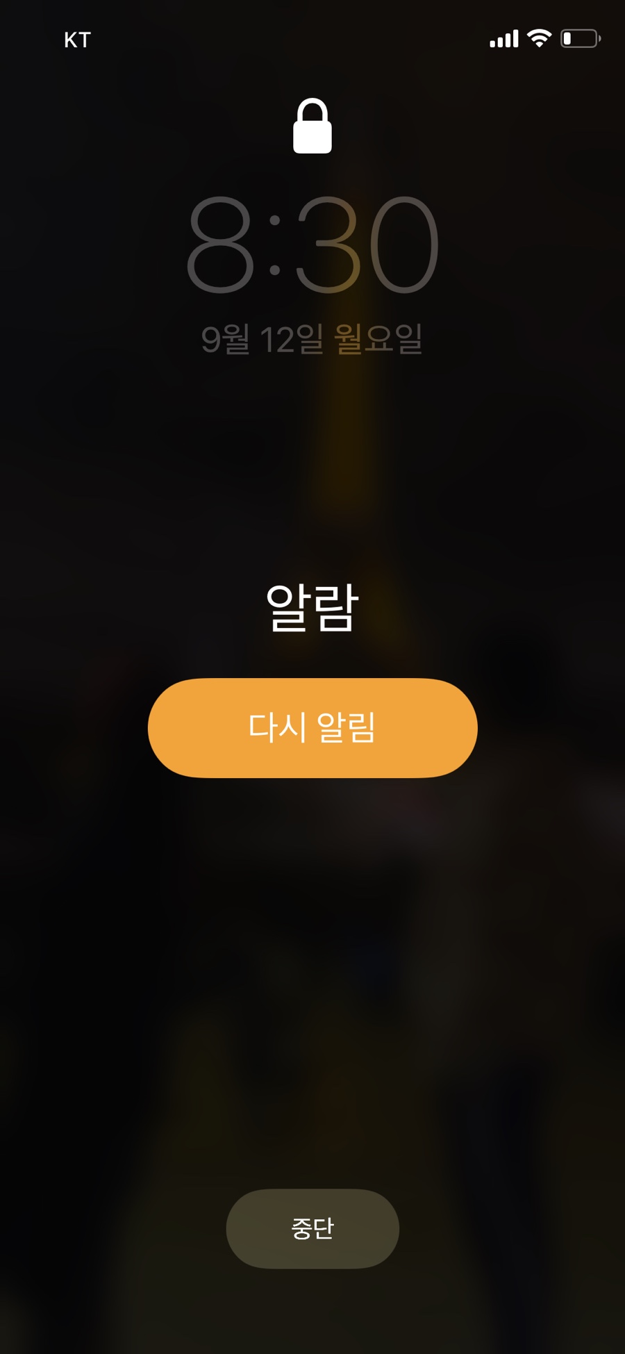 함바커피 이미지