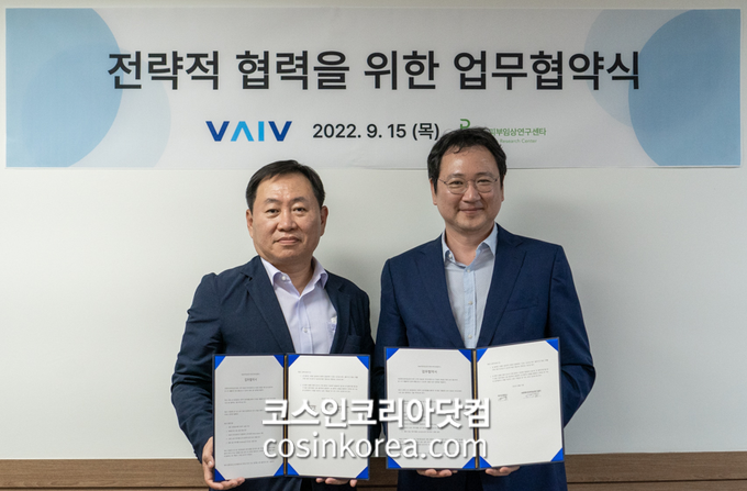 피엔케이컴퍼니 이미지
