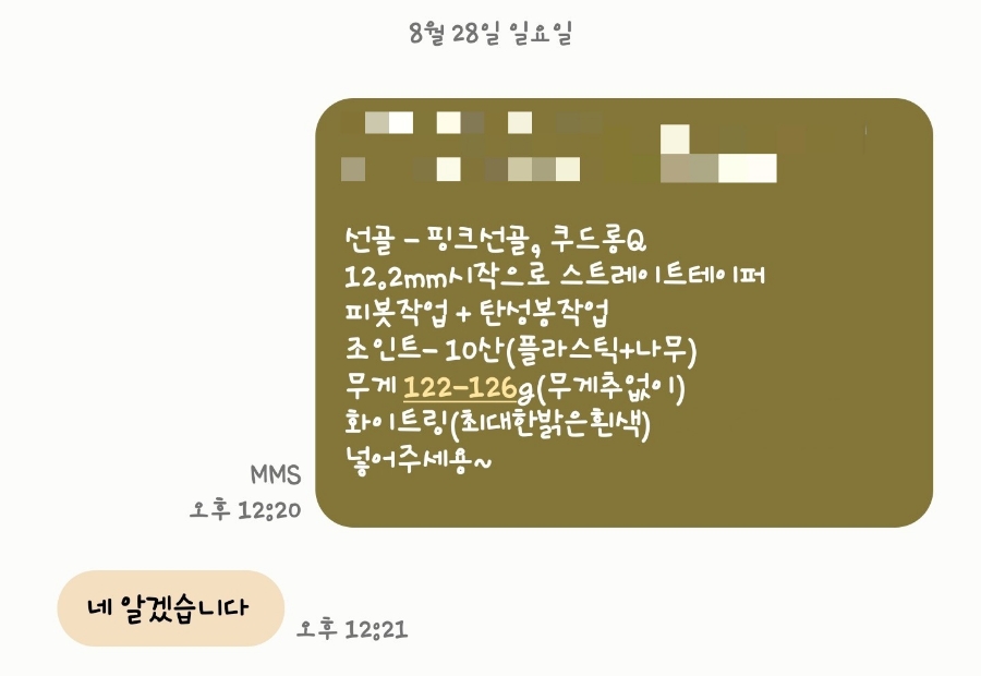 큐팩토리 이미지