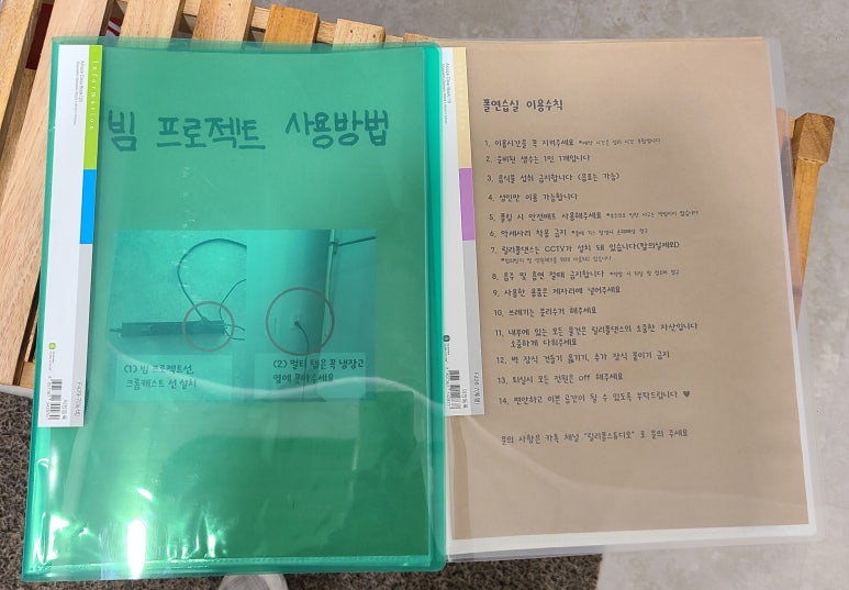 릴리폴스튜디오 이미지