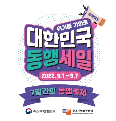피어나컨설팅 이미지