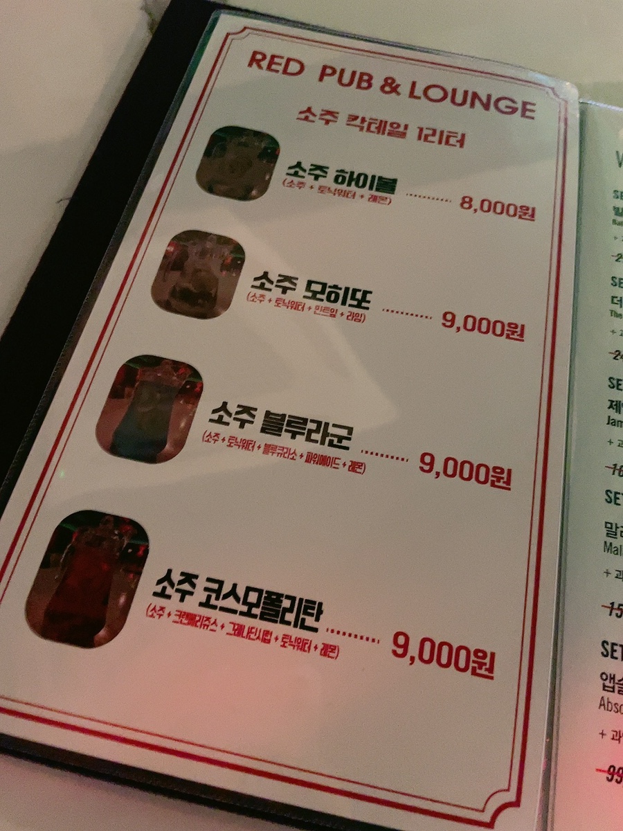 레드펍 이미지