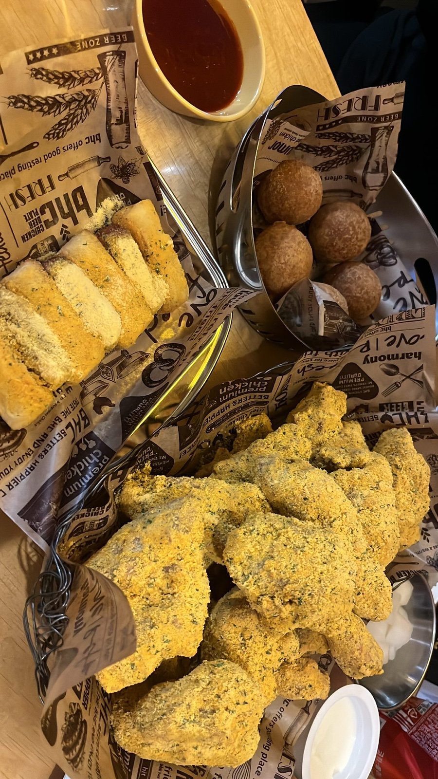 비에이치씨(BHC)삼산7단지점 이미지