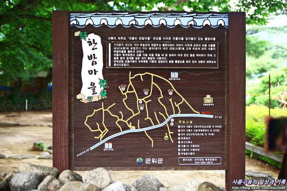 부림중기 이미지