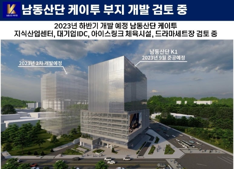 케이원PC방 이미지