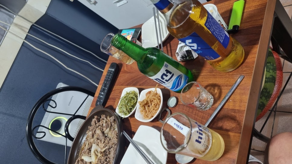 하마포차 이미지
