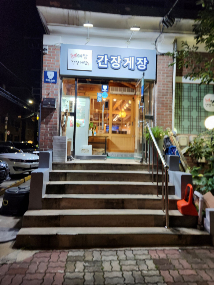 더블에스푸드 이미지