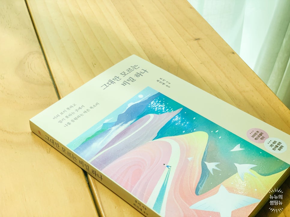 (주)후이미디어 이미지