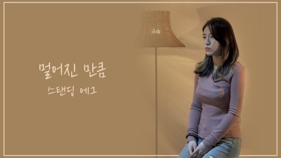 에그음악학원 이미지