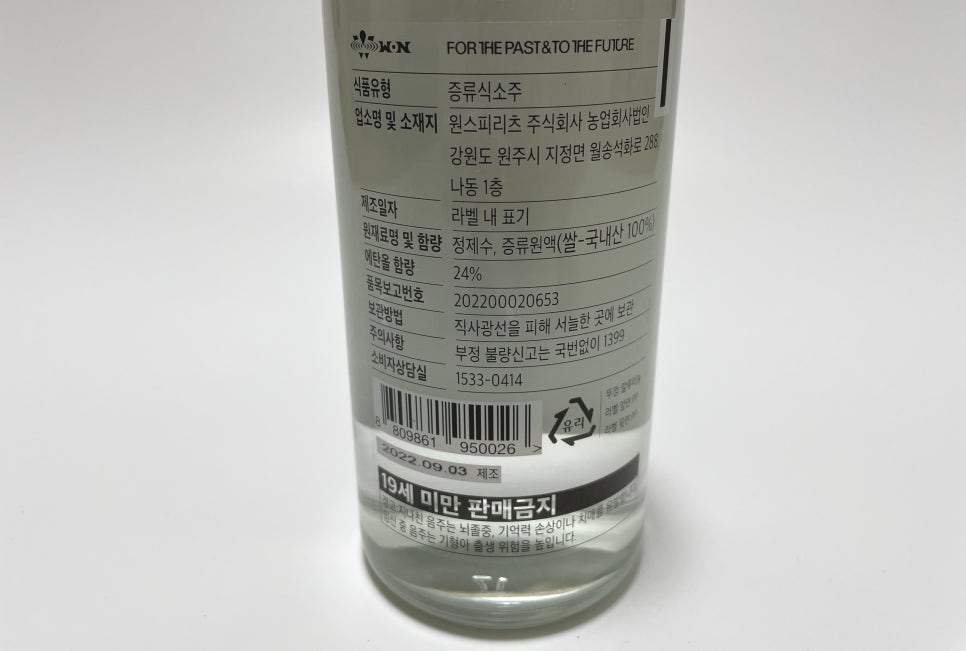 섬강식품 이미지