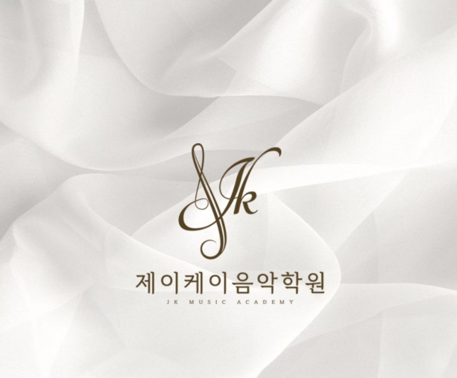 삼흥유치원 이미지
