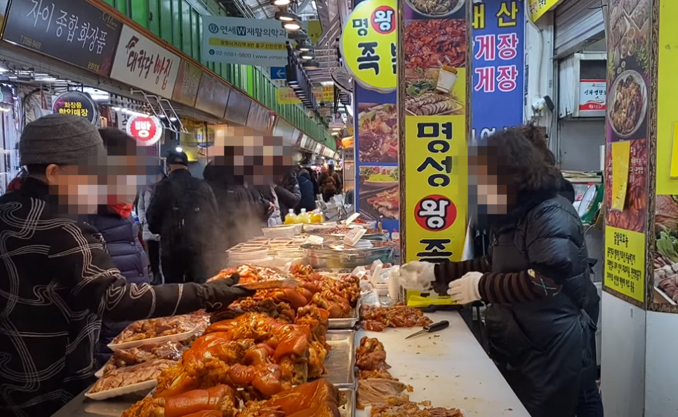 제일명성왕족발 이미지