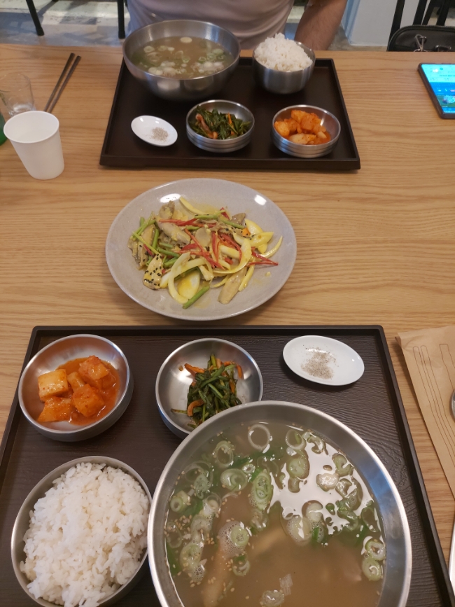 복연집 이미지