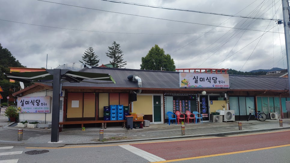 논개한우 이미지