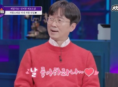 잭슨 바비큐 이미지