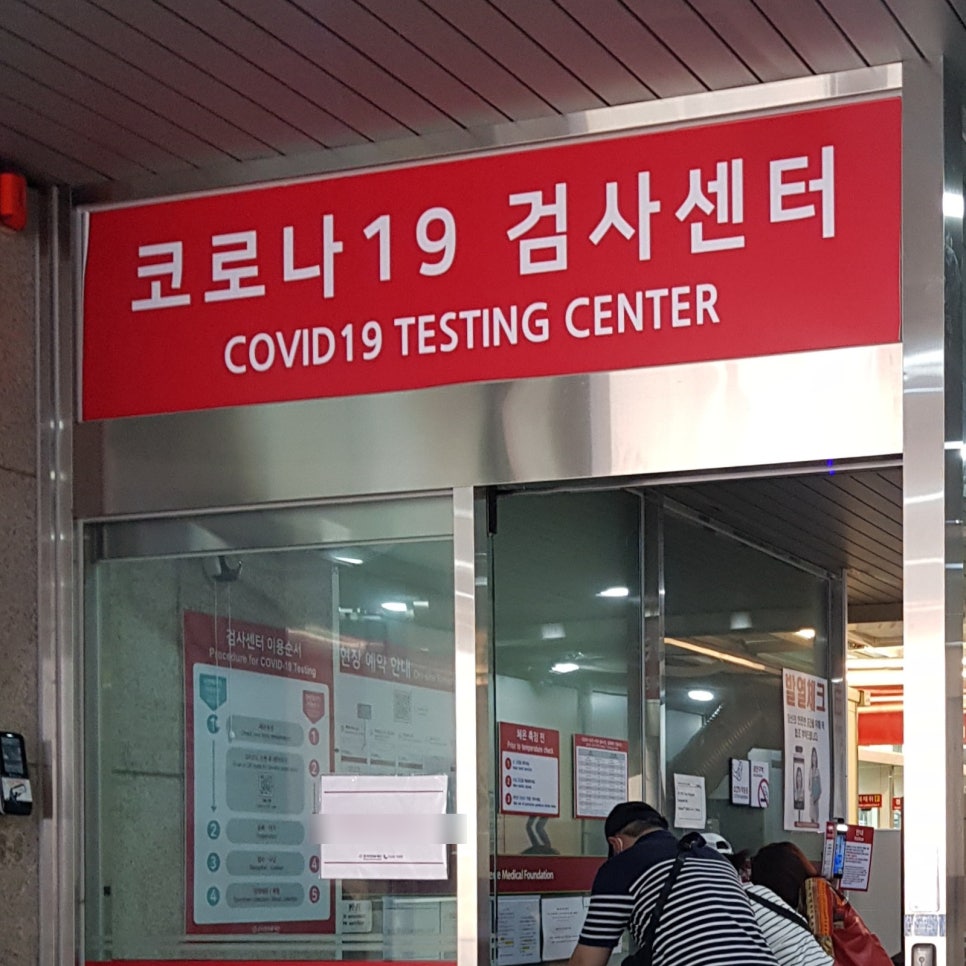 나루여행사 이미지