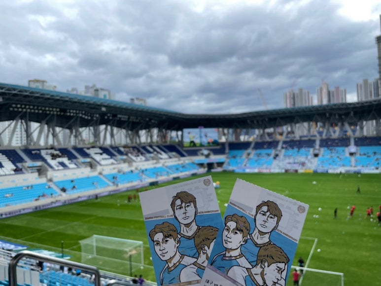 GS수퍼대구 이미지