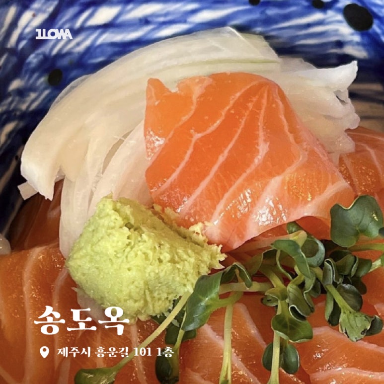 진산원 이미지