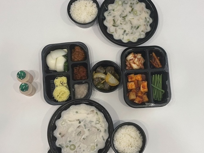 큰바우국밥 이미지