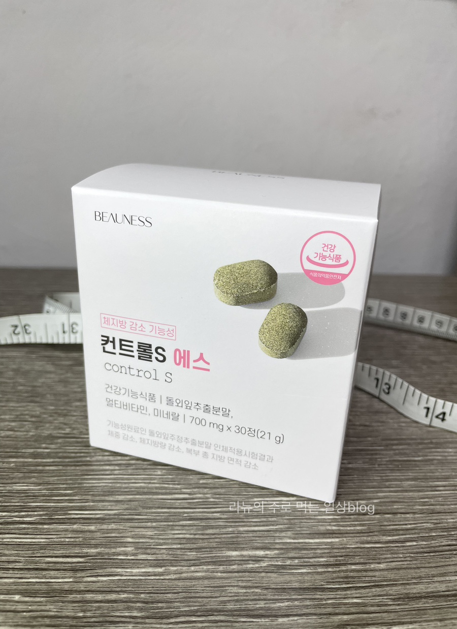 (주)뷰니스 이미지