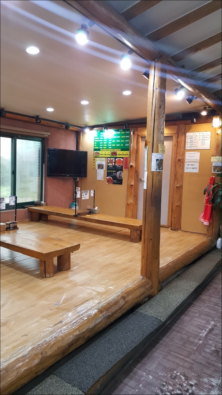 옛날손짜장 이미지