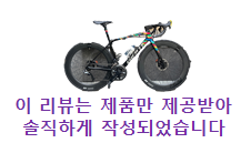 마실주식회사농업회사법인 이미지