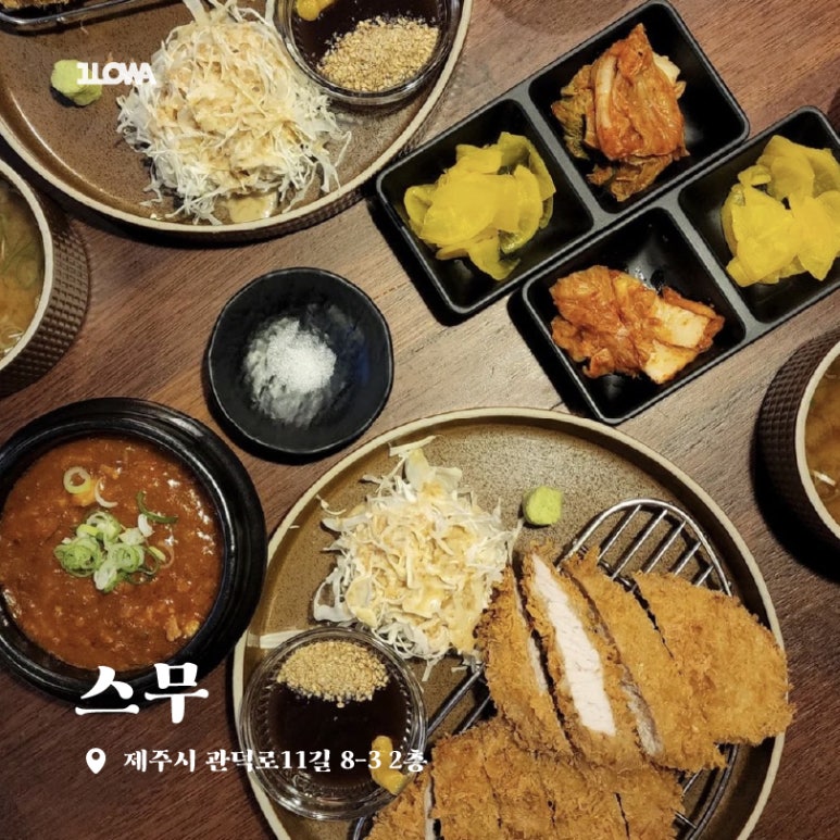 진산원 이미지