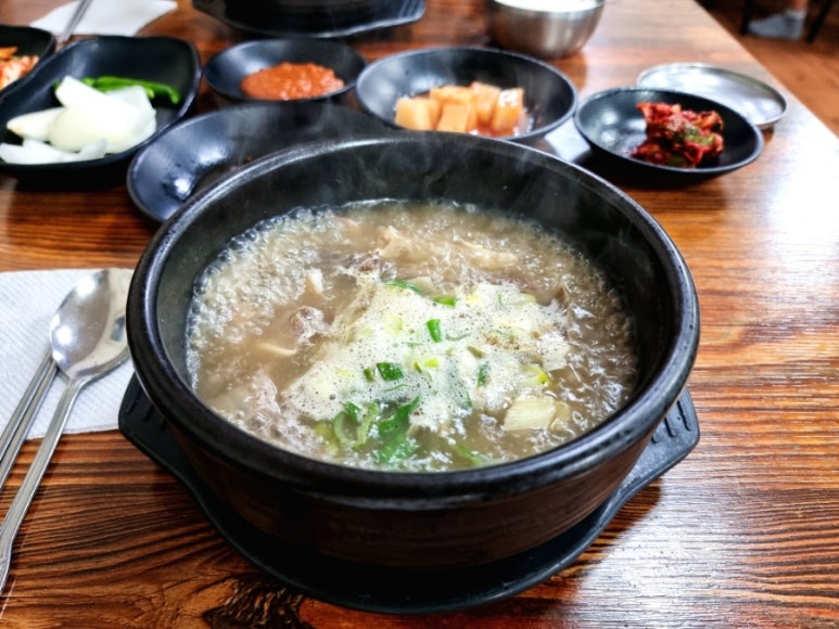 연산소머리 이미지