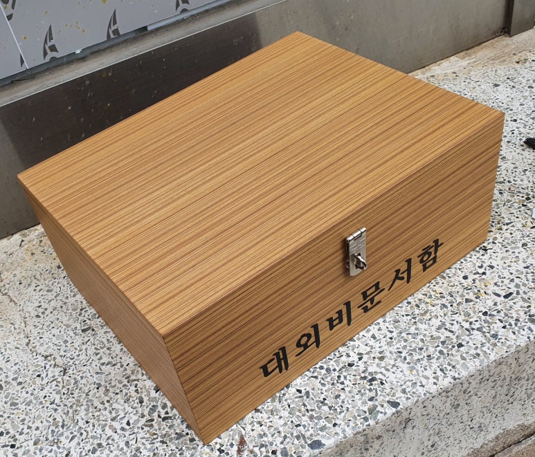 우드앤사인 이미지