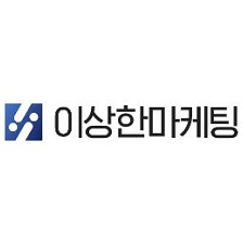 광고마케팅연구소 이미지