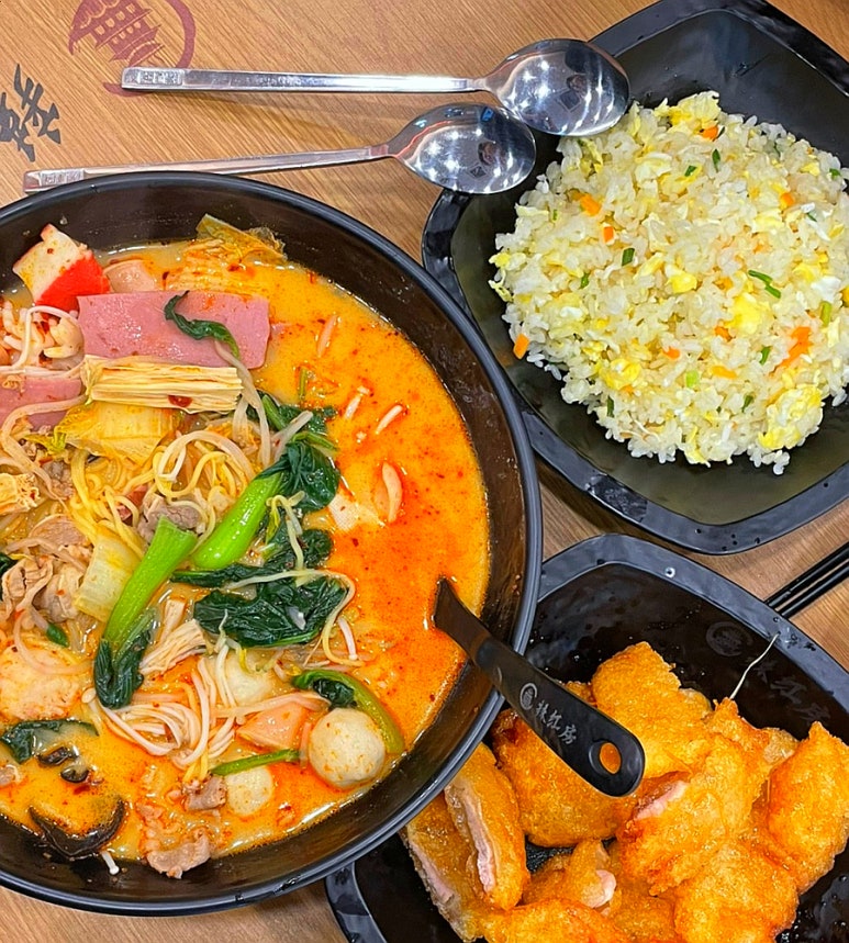 라홍방 마라탕 문수점 이미지