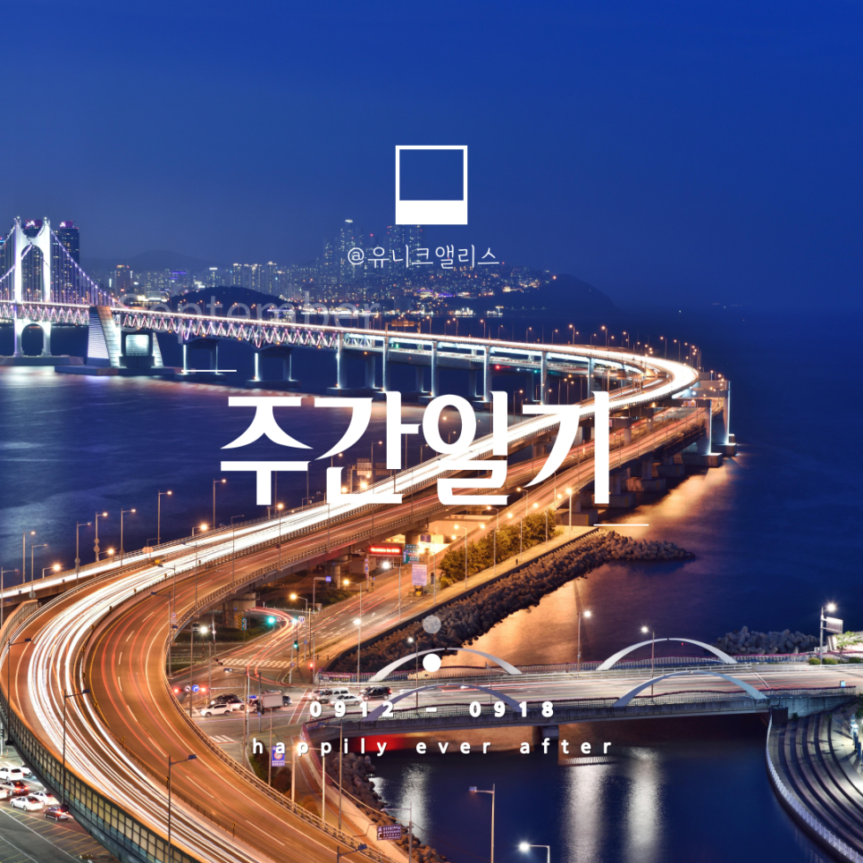 (주)코모도호텔 이미지