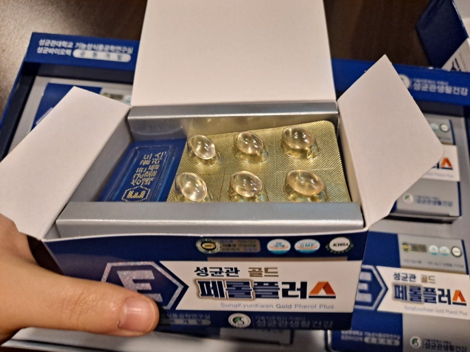 다원플러스 이미지