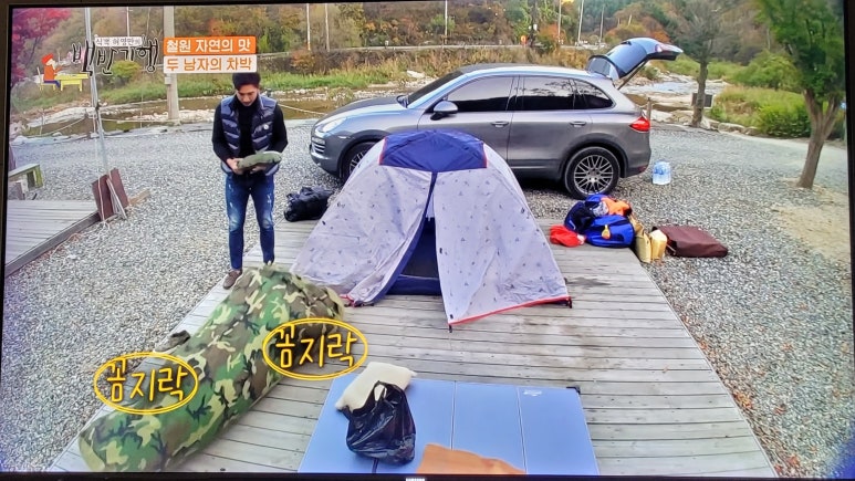 여울애꽃물들인 이미지
