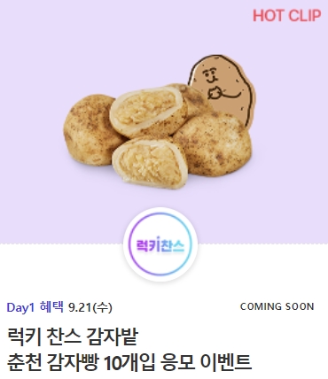 고피자화천점 이미지