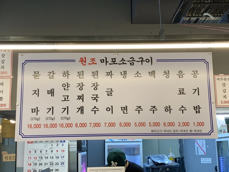 (주)하얀소금 이미지