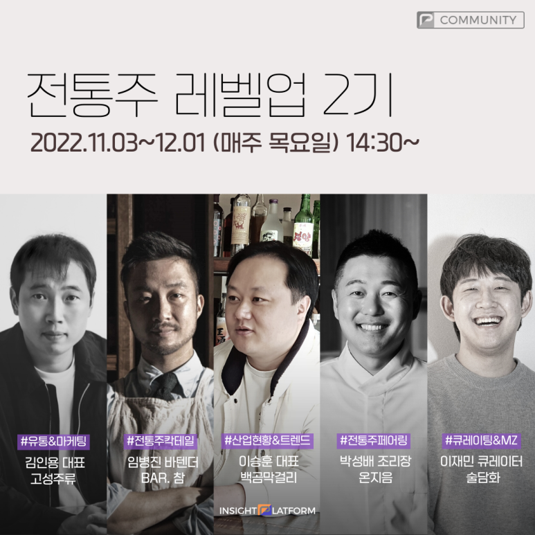백곰유통 이미지