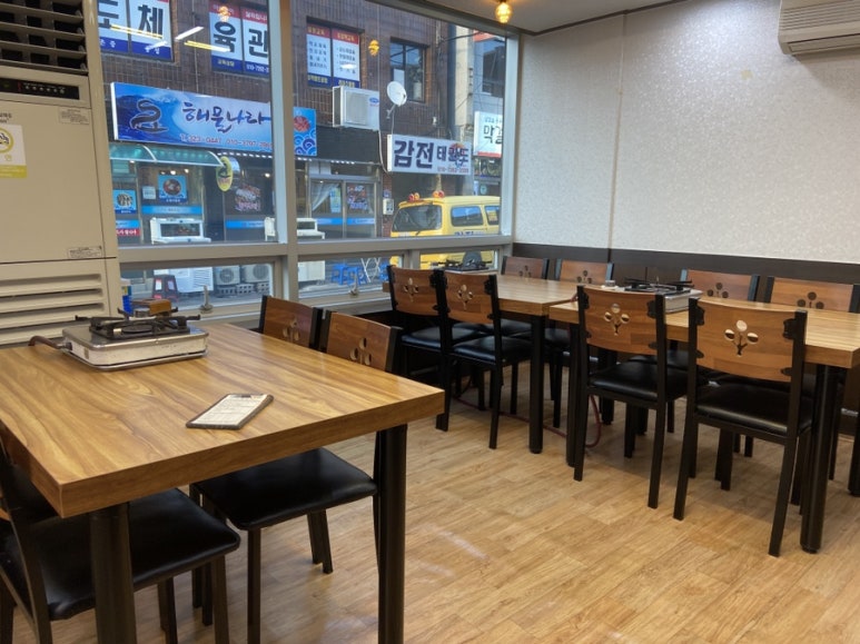 신흥식육점 이미지