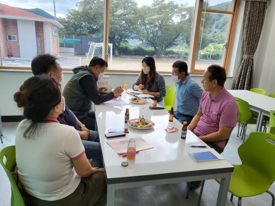 성곡친환경정보화마을 이미지